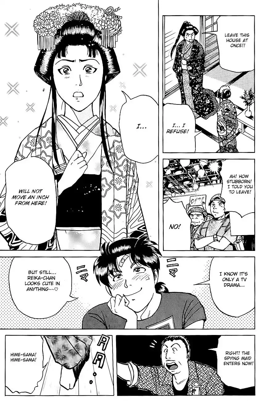 Kindaichi Shounen no Jikenbo Chapter 211 11